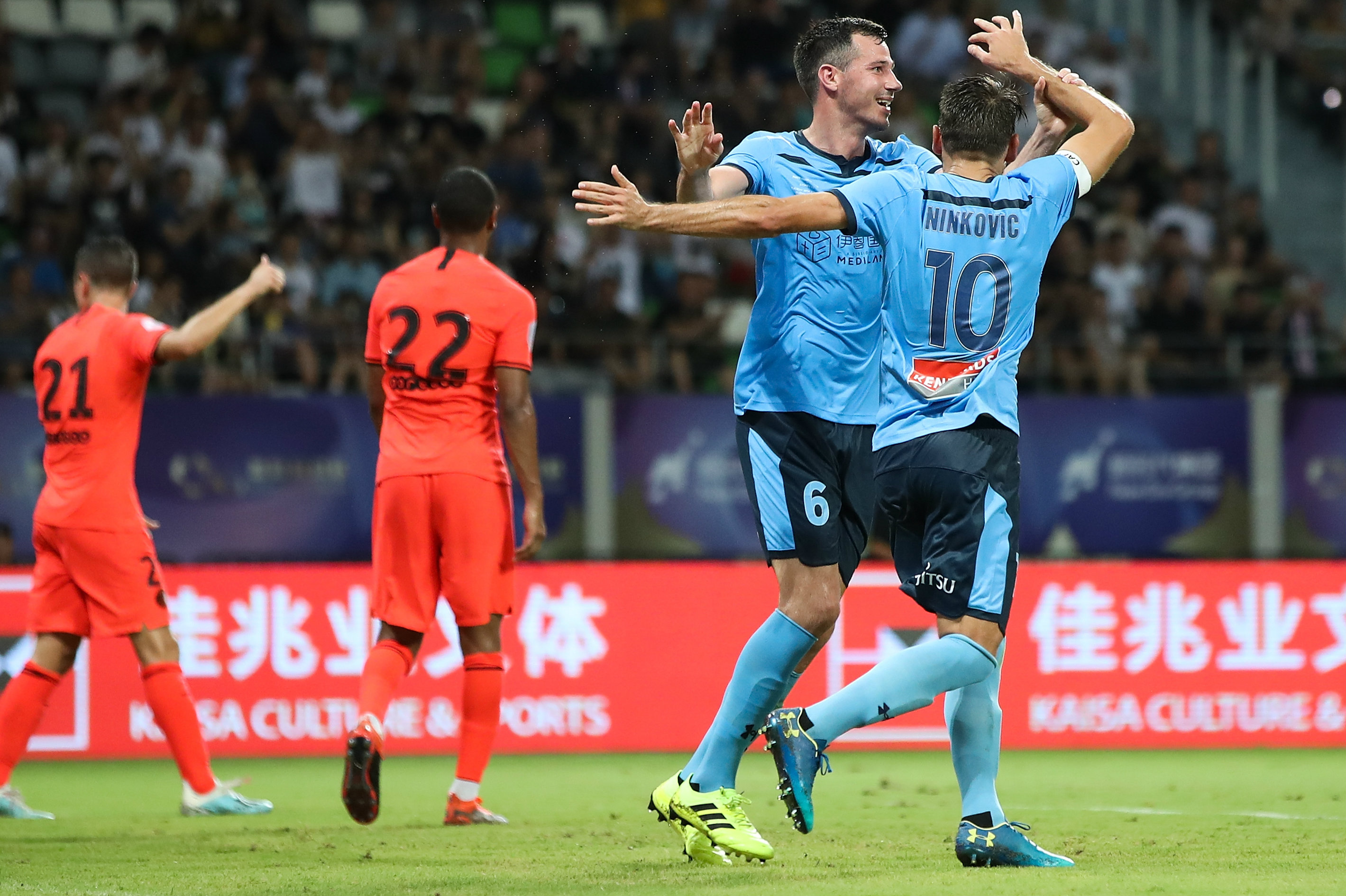 Ryan McGowan and Milos Ninkovic celebrate, only for the goal to be disallowed for offisde