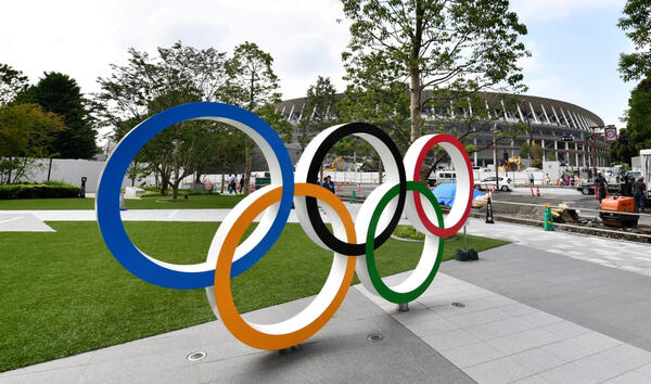 Tokyo Olympics 2020