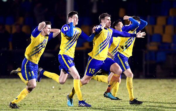 Brisbane Strikers