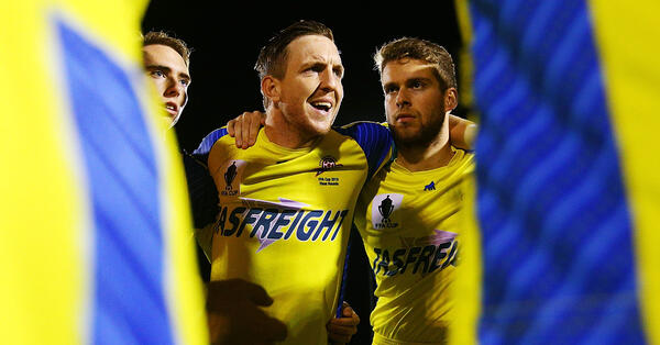 FFA Cup Round of 32 clubs