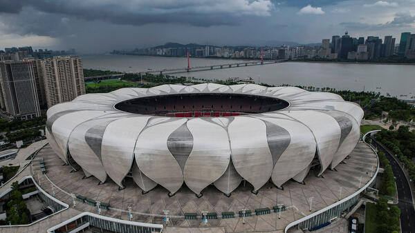 How To Watch: China PR vs Australia | FIFA World Cup 2026™ Third Round Qualifier
