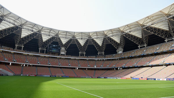 Ticketing Information: Saudi Arabia vs Australia | King Abdullah Sports City Stadium