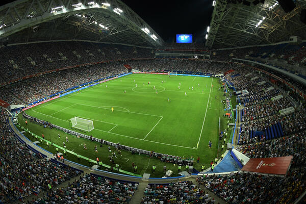 Caltex Socceroos' World Cup venues: Fisht Olympic Stadium