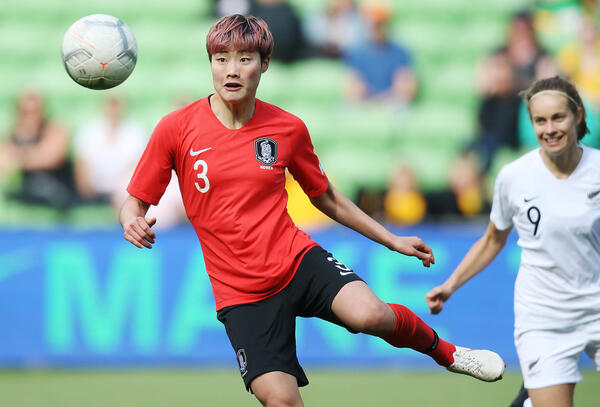 Korea Republic v New Zealand