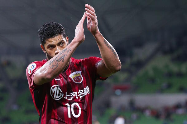 Everything you need to know about our AFC Champions League 2019 opponents