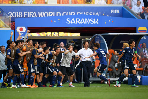 Russia Wrap: Japan's historic Colombia triumph