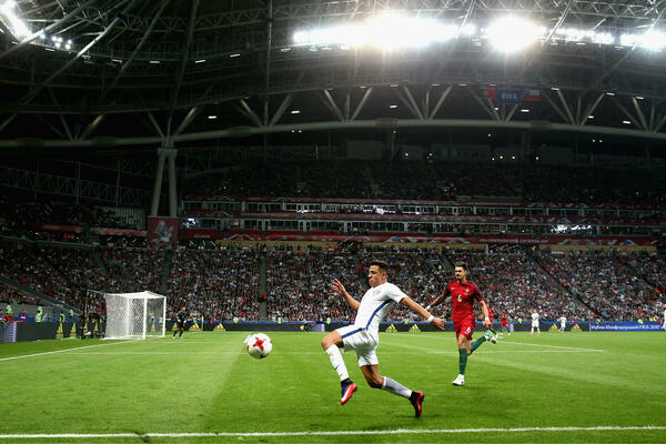 Caltex Socceroos' World Cup venues: Kazan Arena
