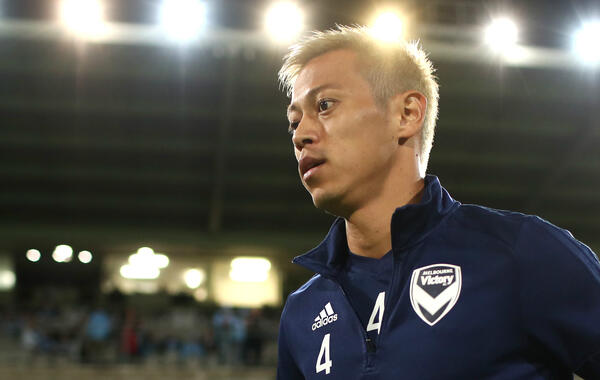 Keisuke Honda