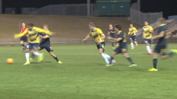 All Stars v Young Socceroos - extended highlights 