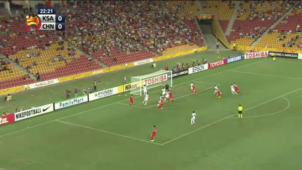 Saudi Arabia v China PR highlights