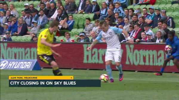 City closing in on Sky Blues