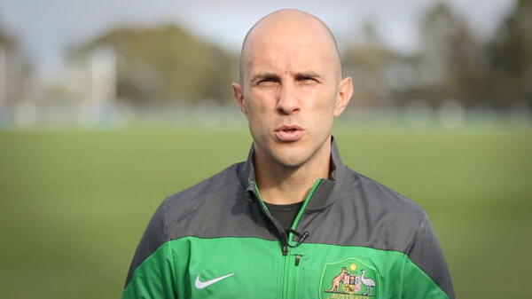 Donate to the Pararoos!