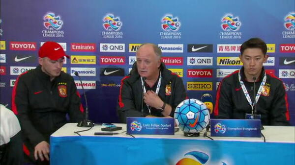 Guangzhou ACL MD2 press conference