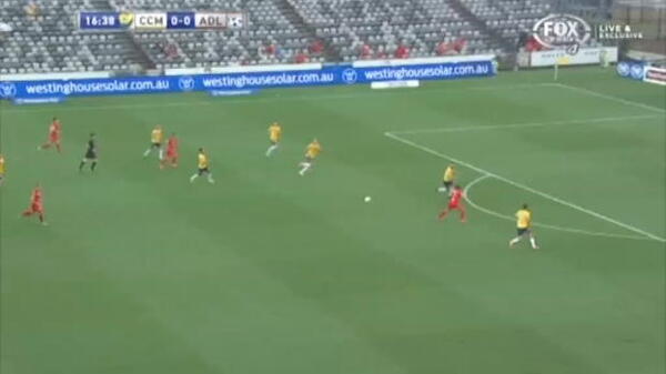 Mariners v Reds highlights
