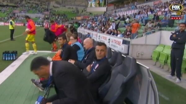 City v Roar highlights