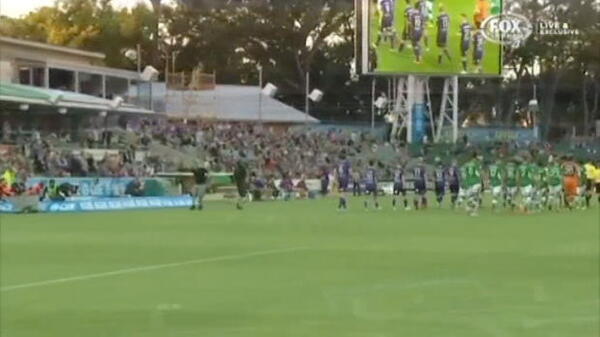 Perth Glory v Newcastle Jets highlights