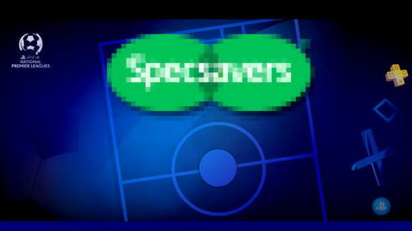 PS4 NPL Tasmania Saves of the Week - Rd 1