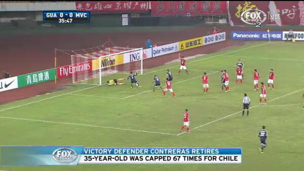 Contreras announces retirement