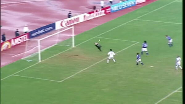 Asian Cup stunners from yesteryear
