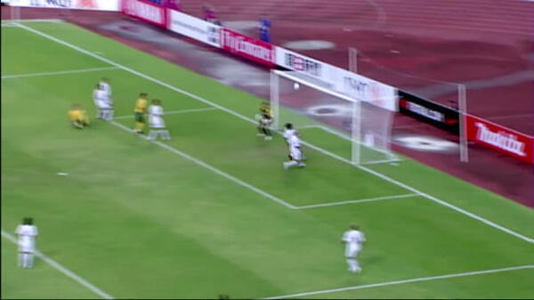 Best goals of Asian Cup '07