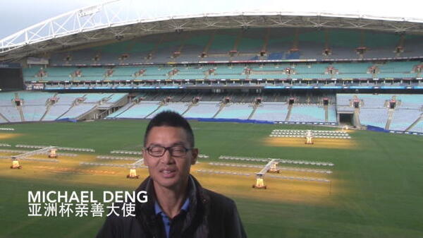 China's Asian Cup base in Sydney