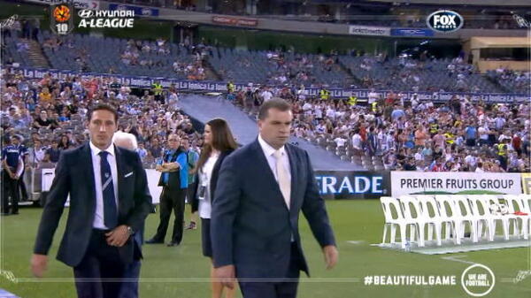 Postecoglou presents Asian Cup trophy