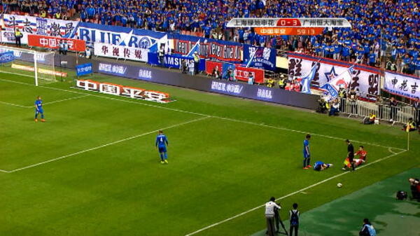 Cahill left with broken nose