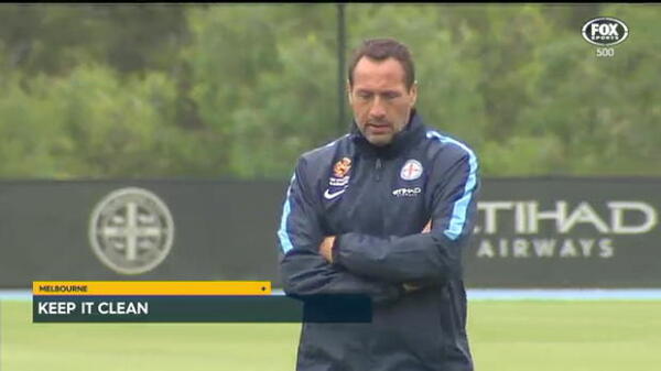 City eyeing clean sheets
