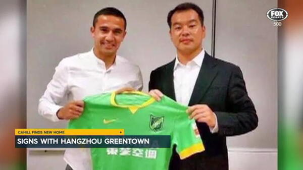 Cahill signs for Chinese club