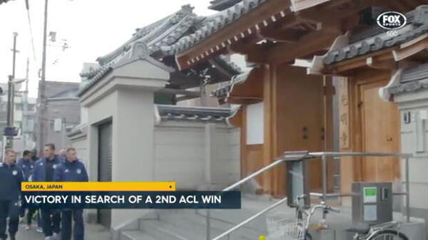 Victory eye another ACL scalp