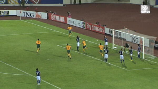 FFA TV | Socceroos opponents: Japan
