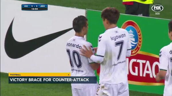 Victory confident ahead of Jeonbuk clash