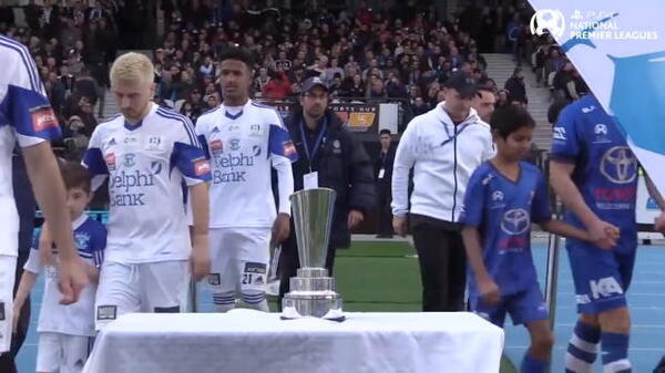 PS4 NPL Victoria Grand Final Highlights