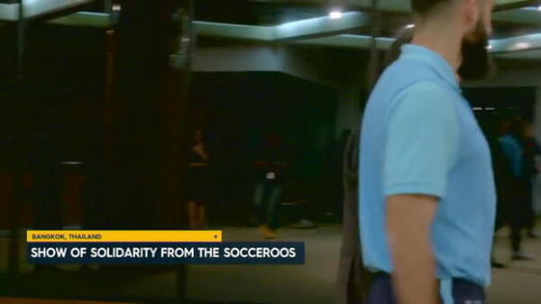 Show of solidarity from the Socceroos 