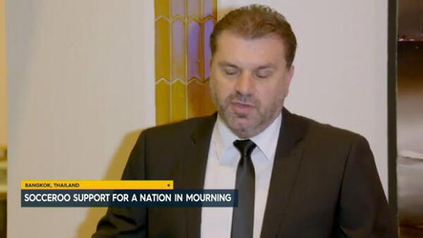 Socceroo support for a nation in mourning