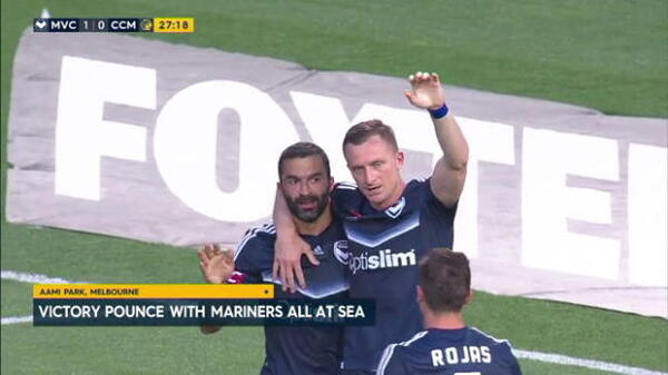 Victory outclass Mariners
