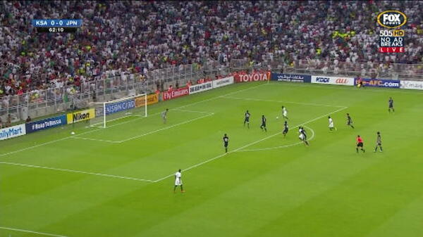 Saudi goal books WC berth