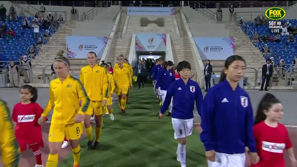 Full-time Highlights: Japan 1-0 Australia