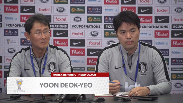 Press Conference: Yoon Deok-Yeo - Korea Republic