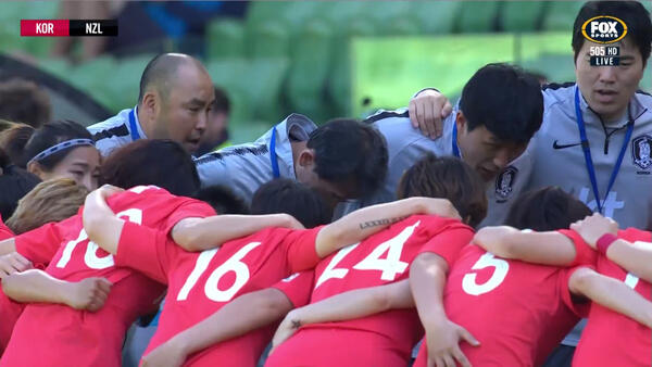Full-time highlights: Korea Republic v New Zealand