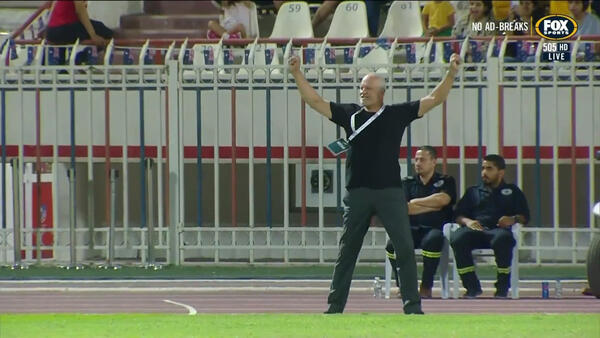 Extended highlights: Kuwait v Australia