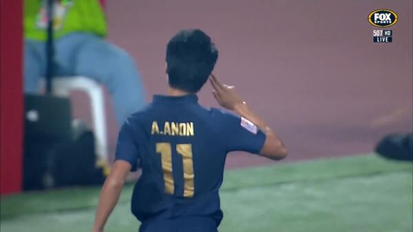 GOAL: Thailand lead inside half an hour