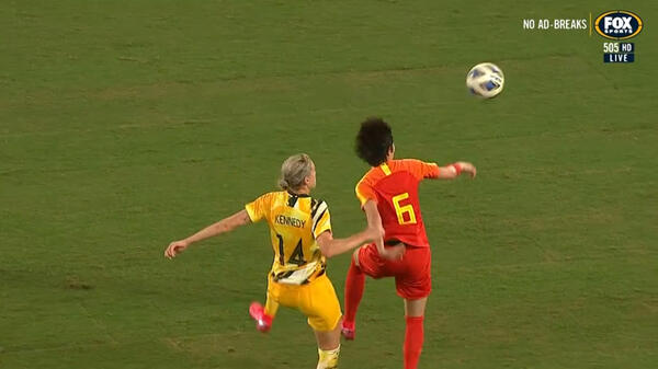 Mini Match | Australia v China | Olympic Qualifier