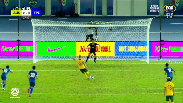 GOAL: Jamie Maclaren scores from the penalty spot for Socceroos | Australia v Chinese Taipei