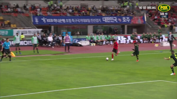 Korea Republic go close as the half dwindles