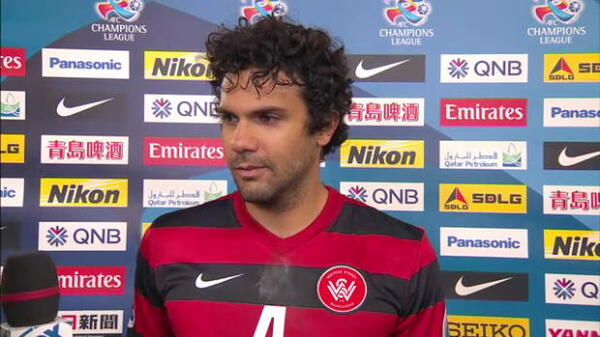 'Proud' Wanderers focused on final