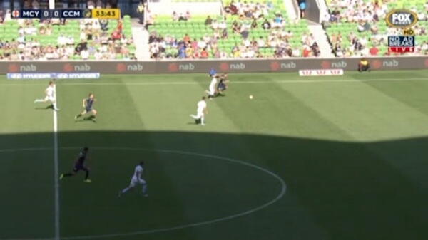 City v Mariners highlights