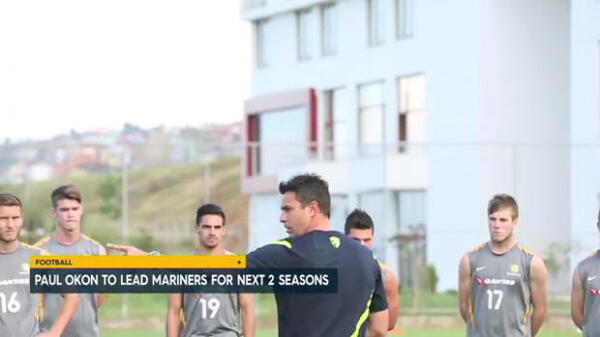 Okon to lead Mariners
