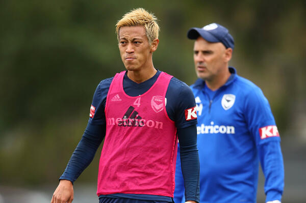 Keisuke Honda