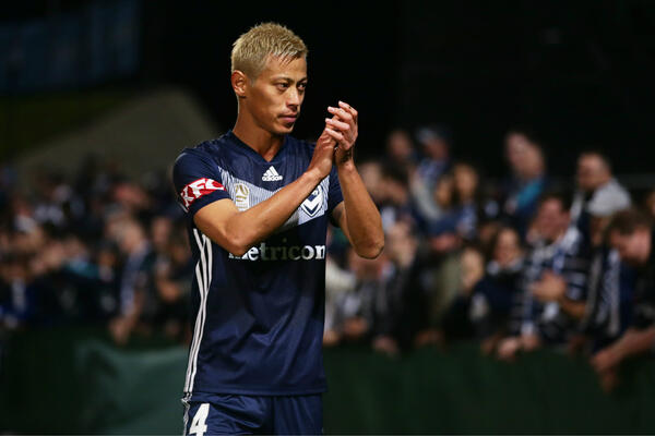 Keisuke Honda